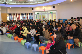 课程汇报---记期末全园家长会