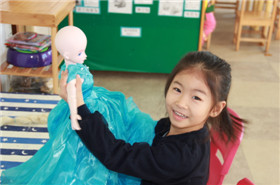 开学季第一课---“分享快乐、分享爱”