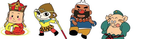 心灵手印228-从唐僧团队看团队合作