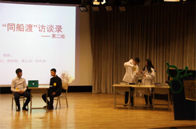 情感呦呦 生命呦呦