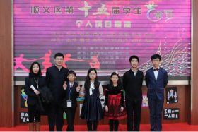 在追求艺术的道路上成长·历练