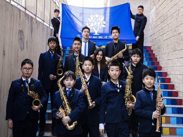 我校管乐团参加顺义区第十五届学生艺术节展演