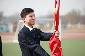 剑桥中心升旗仪式