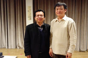 走近“士大夫”