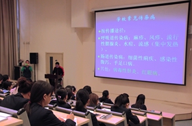 用心做预防，严控传染病