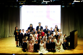 第三届“英才杯”初赛二年级组