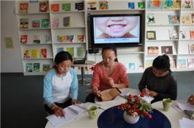 如何指导幼儿正确刷牙---生活教师沙龙活动