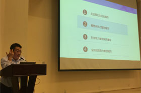 智慧城市之公共服务