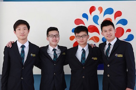 剑桥国际中心之一“门”出四杰