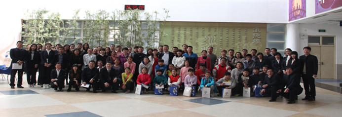 规划成功路，聚首恒信彩