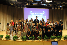 第三届“英才杯”钢琴比赛 初赛四年级组