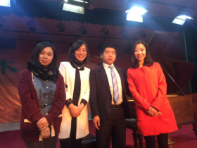 第一届CNE艺术教育发展论坛