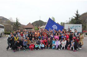 石门山踏青访春