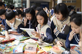 感受文字之美,尽享读书之乐