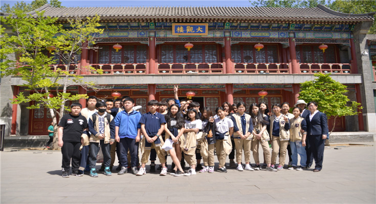 共读《红楼梦》  走进大观园