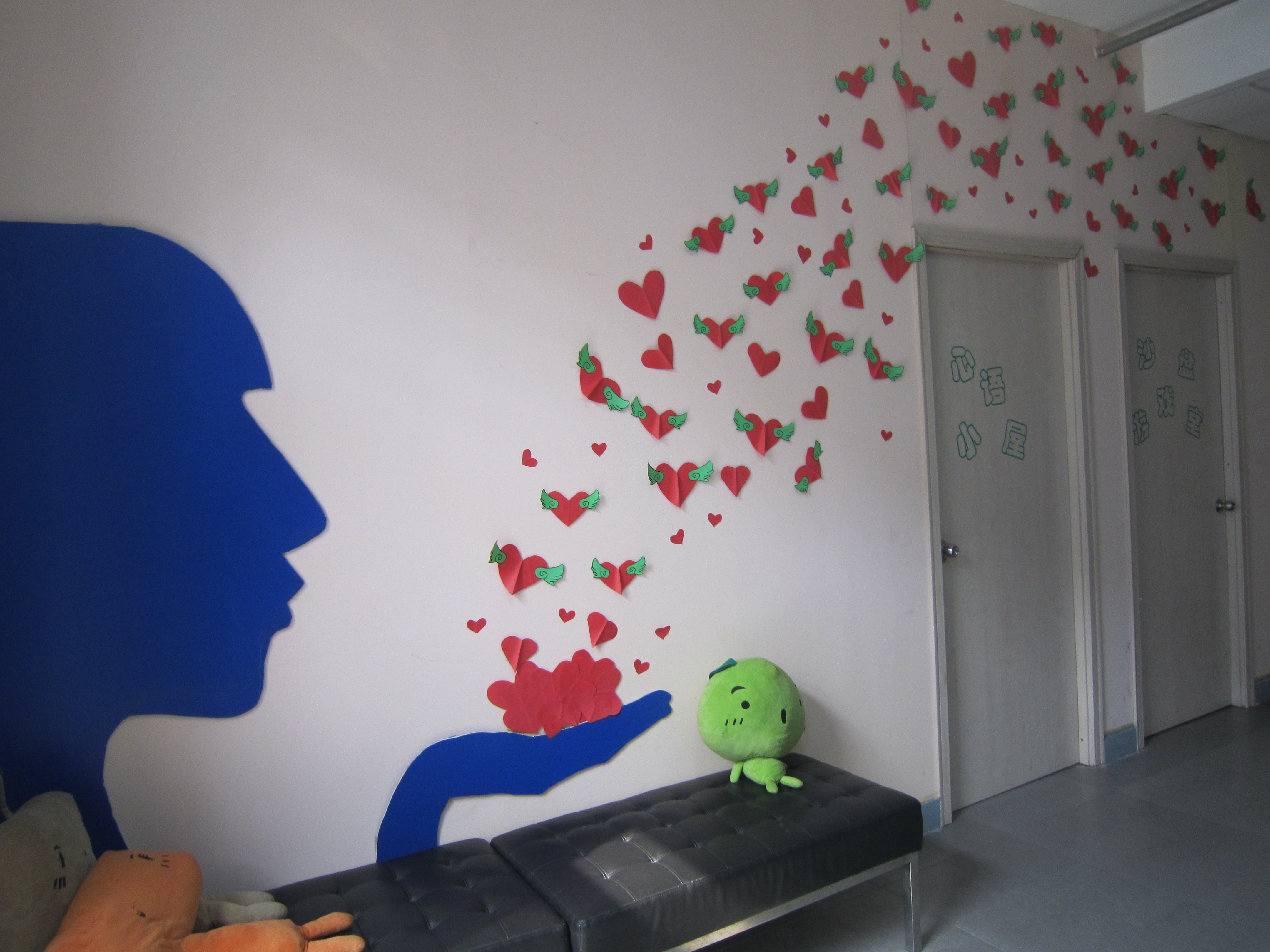 探秘心灵宝库，开启心灵智慧——恒信彩第二届5·25心理健康节