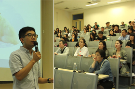 智慧教养，与爱同行, 家校合力，共育英才