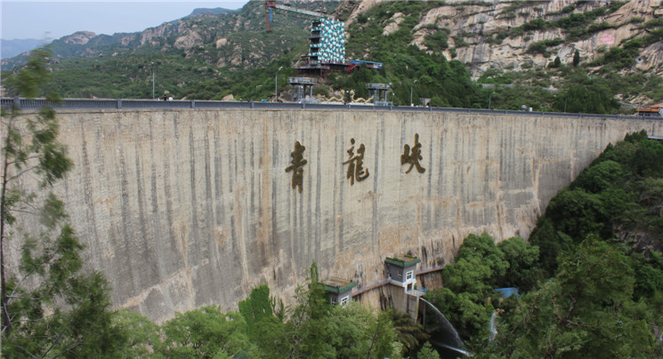 置身青龙峡，人文山川行