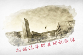 把“恒信彩”唱给你听