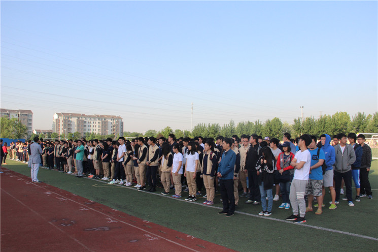 安全责任大于天