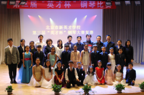 琴音婉转、灼灼其华