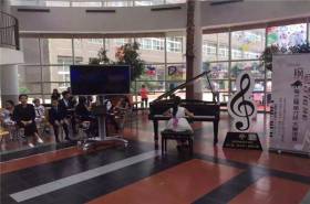 欢庆八周年校庆