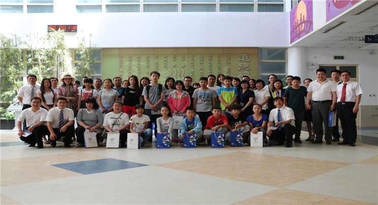 规划成功路，聚首恒信彩