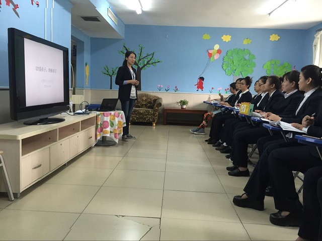 读懂孩子，一路成长