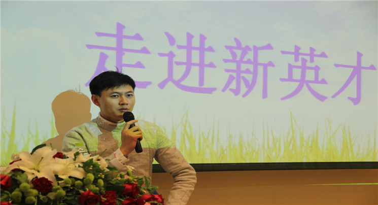 奥运精神注英才！