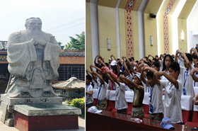 走近孔子，曲阜问道