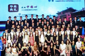 毕业剑桥，根植梦想，诗书礼乐，创获未来