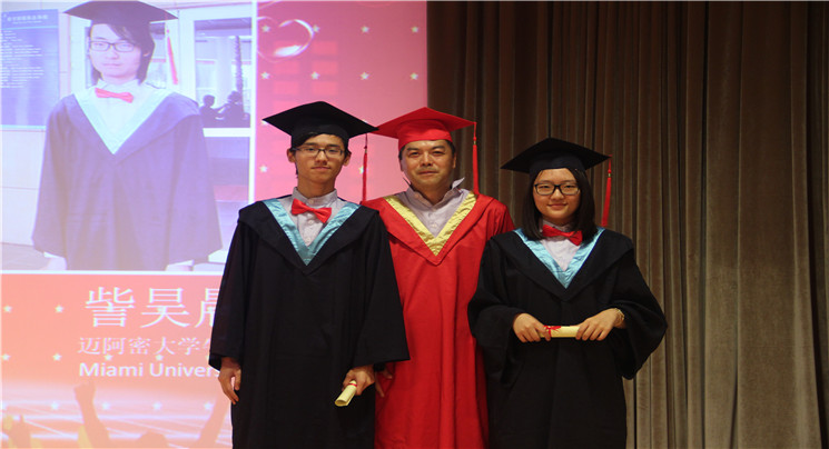 我的年华，在恒信彩盛开！