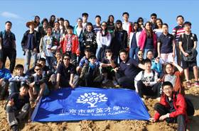 长天碧草大漠黄沙 剑桥师生内蒙畅想