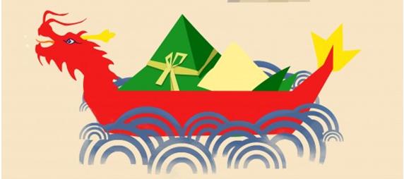 端午习俗大不同