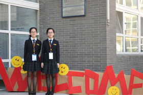 凝聚爱与创造，走向诚信 尊重 包容 卓越