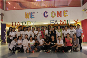 别样游戏庆中秋