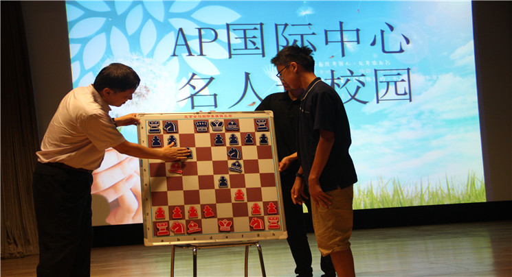 没有硝烟的战争在AP中心“开战”