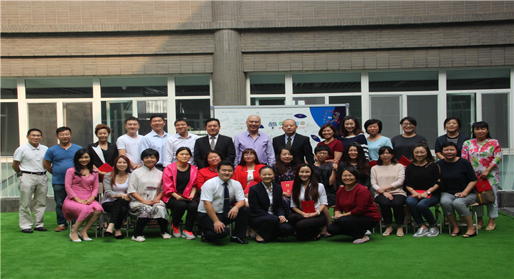 携手家校共育  信守家长公约