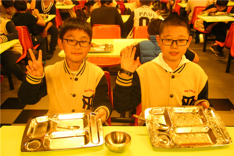 “请你吃光盘”