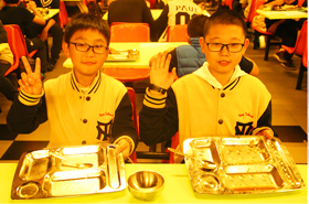 “请你吃光盘”