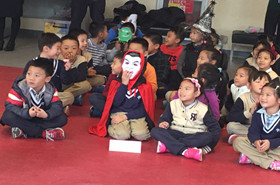 Season in the “song”