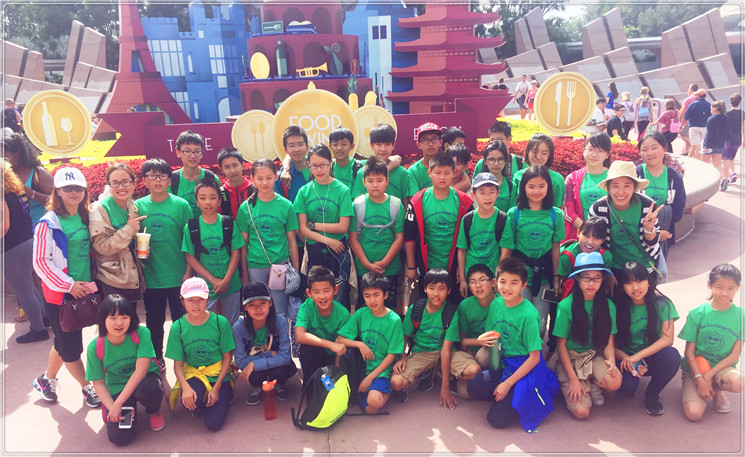 飞跃大洋 让梦远航之三