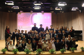 “钢琴艺术季”二年级专场