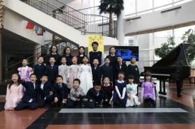 “钢琴艺术季”一年级专场