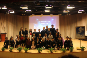 “钢琴艺术季”五年级专场