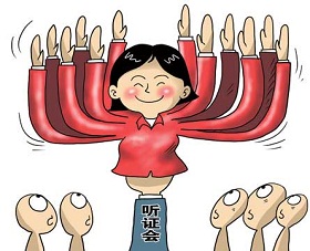 这所学校有点酷！ “一言不合”就开听证会 定班规还要逐条讨论表决