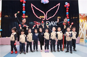 见证百日成长，共度创意100天