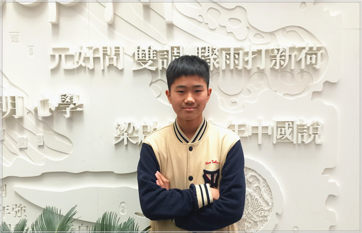 小小梦想成就大事