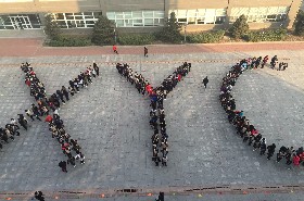 AP中心初中篮球操展示——准备篇