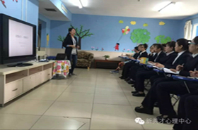 生涯咨询对你意味着什么